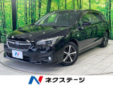 アイサイト レーダークルーズ BSM LEDヘッド バックカメラ ETC
