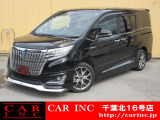 CARINC16号店はミニバン専門店!格安車輌を多く扱っていますので専門スタッフが距離、年式から考えられるトラブルも丁寧にご説明させていただきます!