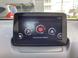 車をコミュニケーションツールにする、マツダのコネクティビティシステム「MAZDAコネクト」ハンズフリー通話等の機能を備えています♪