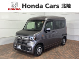 全国納車可 第三者機関証明書付 H SENSING 最長5年保証 ワンオ-ナ- ナビVXM-237VFEi TV Rカメラ BTオ-ディオDVD ドラレコETC装備のN-VAN+スタイル ファン入庫!