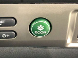 エコモードスイッチで省エネ運転も出来ます。
