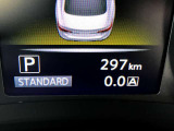 スカイライン 3.0 400R 