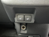 商談ルームにはキッズルームも完備しています☆お子様連れでもゆっくりとお車をお選びいただけます!