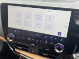 気になる車はすぐにお問い合わせください!画面右側の0066から始まる無料ダイヤルからお問い合わせ下さい!専門スタッフがお車のご質問にお答えいたします!