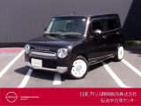 日産プリンス静岡伝法中古車センターです♪お気軽にお問い合わせください!