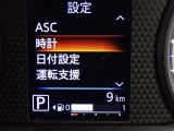 誠に勝手ながら、現車確認して頂ける方への販売に限らさせて頂きます。