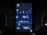 イグニッションONで鮮やかに発光するメーター。