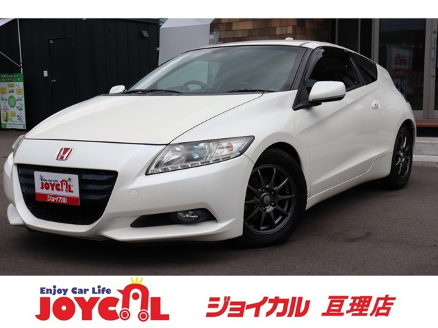 CR-Z 1.5 アルファ 走行距離無制限 1年保証 車検整備付き