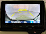 バックモニター!!
