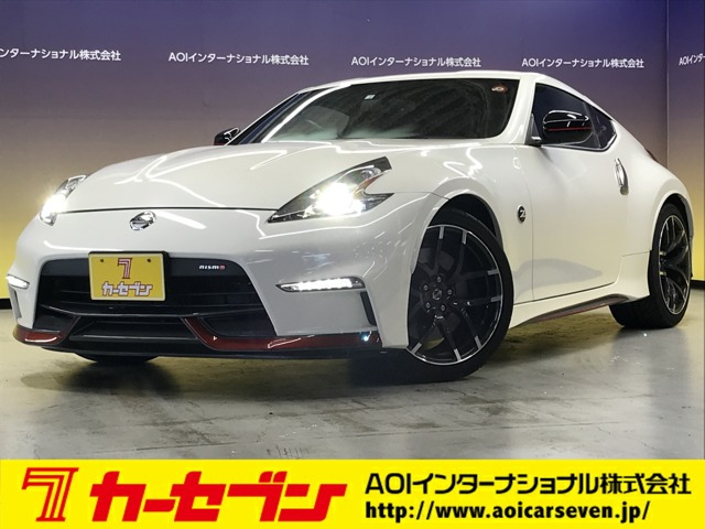 フェアレディZ 3.7 NISMO 