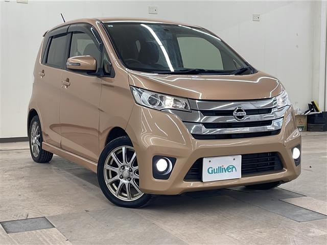 デイズ ハイウェイスター Gターボ 4WD 修復歴無し