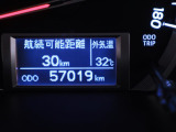 ”【走行距離】※撮影時の実走距離となります。車両の移動等により走行距離が進んでいる場合があります。