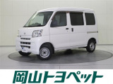 トヨタのU-carならでは、まるごとクリーニング・車両検査証明書・ロングラン保証つき。