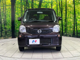 弊社では、全車『修復歴なし』のお車のみ取り扱っております。専任バイヤーによる厳選した仕入れの後、入庫後の車両チェックを行い、ネクステージが認定した高品質な中古車をご提供しております。