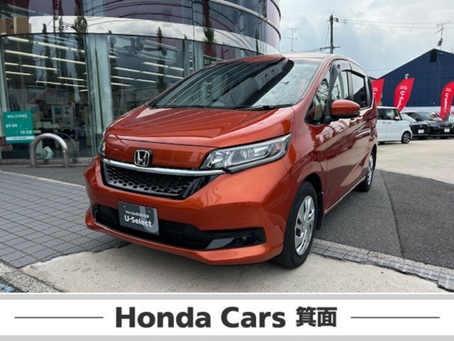 フリード 1.5 G ホンダセンシング 