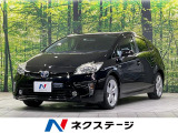 SDナビ バックカメラ 禁煙車 スマートキー LEDヘッドライト ETC