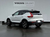 ◆バック/万が一を考え、安全性を重視する方に選ばれているVOLVO車。ドアを開閉するとその重み・厚みに驚くはず