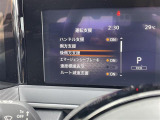 商談ルームにはキッズルームも完備しています☆お子様連れでもゆっくりとお車をお選びいただけます!