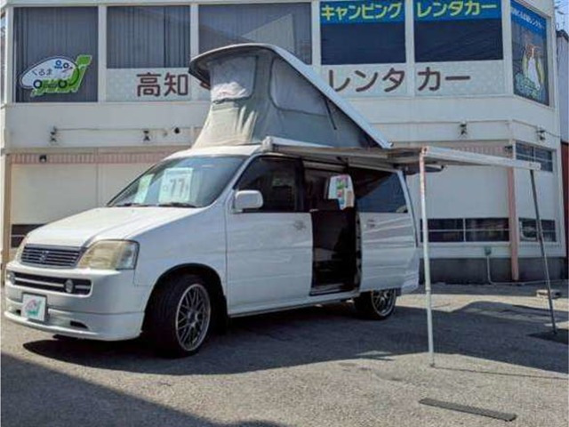 ステップワゴン  車中泊仕様 ポップアップシート