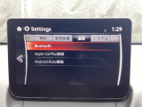 Apple Carplay・Android Auto対応!マツダ コネクト(コマンダーコントロール)でスマートフォンを操作して、通話、音楽を聴いたり、マップで目的地を調べることができます。