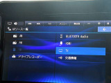 ナビゲーション機能の他にBluetooth AudioとHDMI入力にも対応しています。