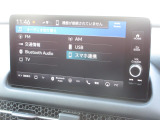 ナビゲーションはホンダコネクトディスプレイが装着されております。AM、FM、フルセグTV、Bluetoothがご使用いただけます。初めて訪れた場所でも道に迷わず安心ですね!