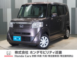 当店の販売車両はほとんどが自社での下取車とデモカー(展示 試乗車)から構成されており、安心してご購入できます。