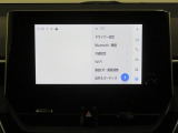 純正ディスプレイオーディオ