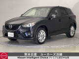 この度は当社の在庫車をご覧いただき、誠にありがとうございます。写真などでご不明な点がございましたら是非当店までお問い合わせください!
