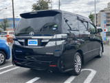 ヴェルファイア 2.4 Z ゴールデンアイズII 