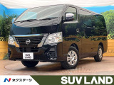 インテリジェントエマージェンシーブレーキ デジタルインナーミラー