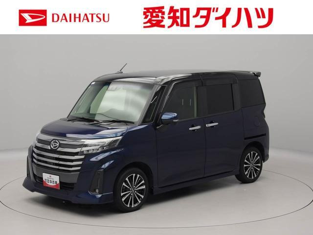 トール 1.0 カスタムG ターボ