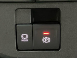 【電動パーキングブレーキ】ボタンを手前に引くだけでパーキングブレーキがロック!発進時にはボタンを押すとパーキングブレーキが簡単に解除される優れものです!
