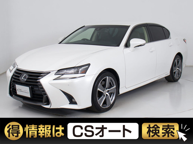 GS 450h Iパッケージ 後期型 黒本革 レクサスセーフティ+