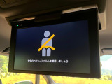 【後席モニター】家族や友人とお出かけする機会が多い方に大人気の後席モニターを装備!見やすい位置に画面がありテレビやDVDの視聴も快適!友達もお子様も、後席にしか乗らなくなるかも??