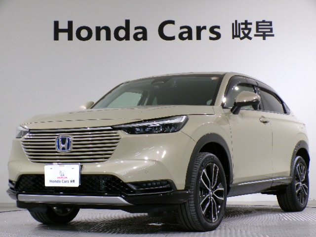 ヴェゼル 1.5 ハイブリッド Z 