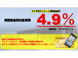フレア ハイブリッド XG 4WD 