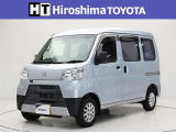 数ある中広島トヨタの中古車をご覧くださりありがとうございます。当社の中古車は徹底したクリーニングを施しピカピカに生まれ変わっています。