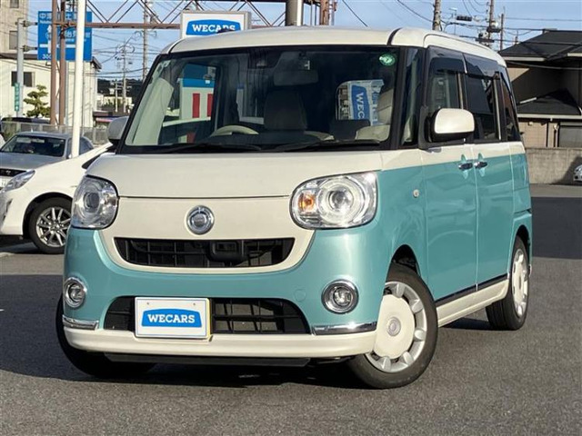 ムーヴキャンバスG メイクアップ SAII