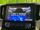 【BIG-X11インチナビ】人気の大画面BIG-Xナビを装備。専用設計で車内の雰囲気にマッチ!ナビ利用時のマップ表示は見やすく、テレビやDVDは臨場感がアップ!いつものドライブがグッと楽しくなります♪