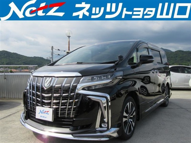 アルファード 2.5 S Cパッケージ （3BA-AGH30W）