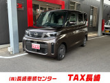 メモリーナビ フルセグ アラウンドビューモニター インテリキー 両側パワースライド エマージェンシーブレーキ LED