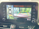 【パノラミックビューモニター】専用のカメラにより、上から見下ろしたような視点で360度クルマの周囲を確認することができます☆死角部分も確認しやすく、狭い場所での切り返しや駐車もスムーズに行えます。