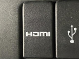 【HDMI接続】HDMI接続で、スマホやゲーム機の映像を車内モニターに高画質で映し出し、ドライブ中のエンタメをさらに充実させましょう!