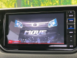 【純正ナビ】人気の純正ナビを装備。オーディオ機能も充実しており、Bluetooth接続すればお持ちのスマホやMP3プレイヤーの音楽を再生可能!毎日の運転がさらに楽しくなります!!