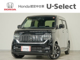 N-WGNカスタム L・ホンダセンシング入荷いたしました、お気軽にお問い合わせください。当社ではお客様の、安心・快適なカーライフの為にご契約前に現車の確認をお願いしております。