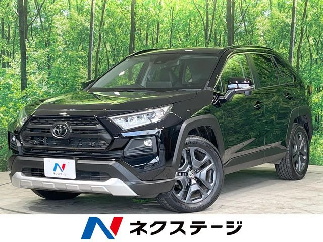 RAV4  アドベンチャー