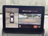 狭い場所での駐車やすれ違いなどでより的確な運転操作に役立つ360°ビューモニターが装備されています。
