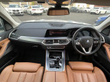 BMW認定中古車は保証も充実しております。2年間もしくは、1年間の保証に加え、最大4年間までの保証延長も可能でございます(対象車種限定)!充実の保証で、安心してお車をご利用いただけます!