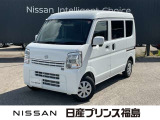 日産プリンスオートピア会津店です。当店のお車をご覧いただきありがとうございます。写真を見て気に入っていただけたらぜひお気軽にお問い合わせください。